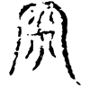 &81.E692;