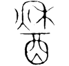 &85.F013;