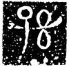 &85.E0FD;