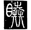&82.E104;