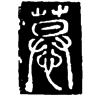 &84.E821;