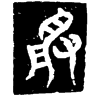 &82.E582;