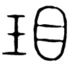 &81.E258;