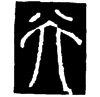 &84.E689;