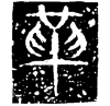 &81.F40B;