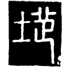 &85.E51F;