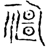 &81.E105;