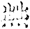 &85.EE31;