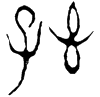 &85.E103;