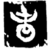 &81.E508;