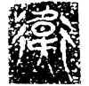 &81.EE00;