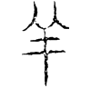 &82.E325;
