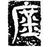 &83.F740;