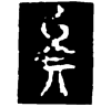 &82.F098;