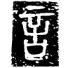 &81.F012;