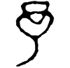 &82.E554;