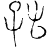 &85.E109;