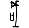 &41.E57E;
