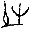 &45.E093;