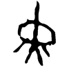 &43.F345;