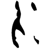 &43.E226;