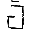 &43.F269;