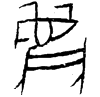 &43.E424;