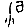 &43.E839;