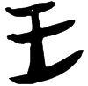&41.E212;