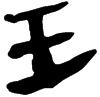 &41.E213;