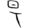 &43.E25E;