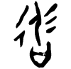 &41.E70E;