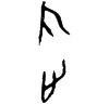 &42.EE38;