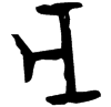 &43.F688;