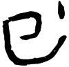 &43.F263;