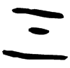 &41.E246;