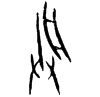 &42.F708;