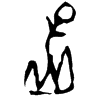 &43.E606;