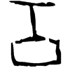 &42.E311;