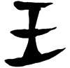 &41.E210;