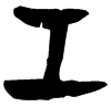 &43.F762;