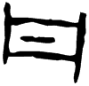 &42.E699;