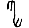 &44.E124;