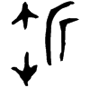 &31.E329;