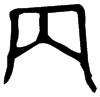 &34.E663;