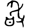 &31.F786;