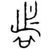 &31.F504;