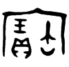 &32.F445;