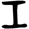 &34.E832;