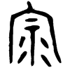 &32.F570;